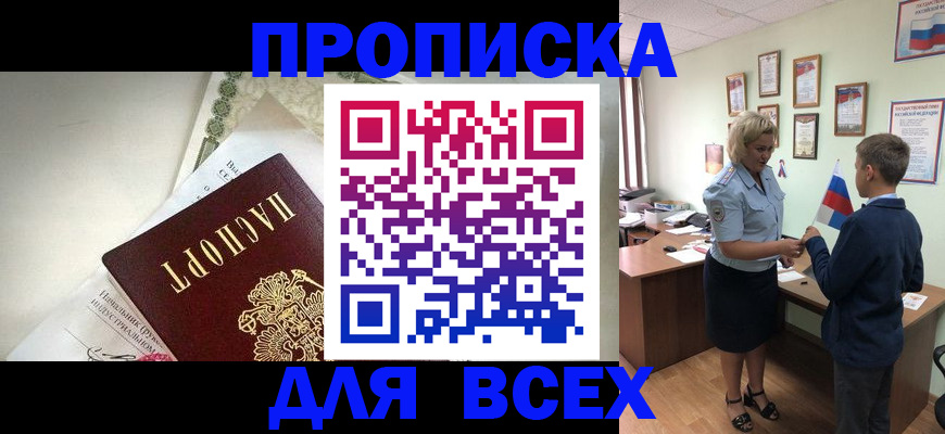 форма 3 в Венёве